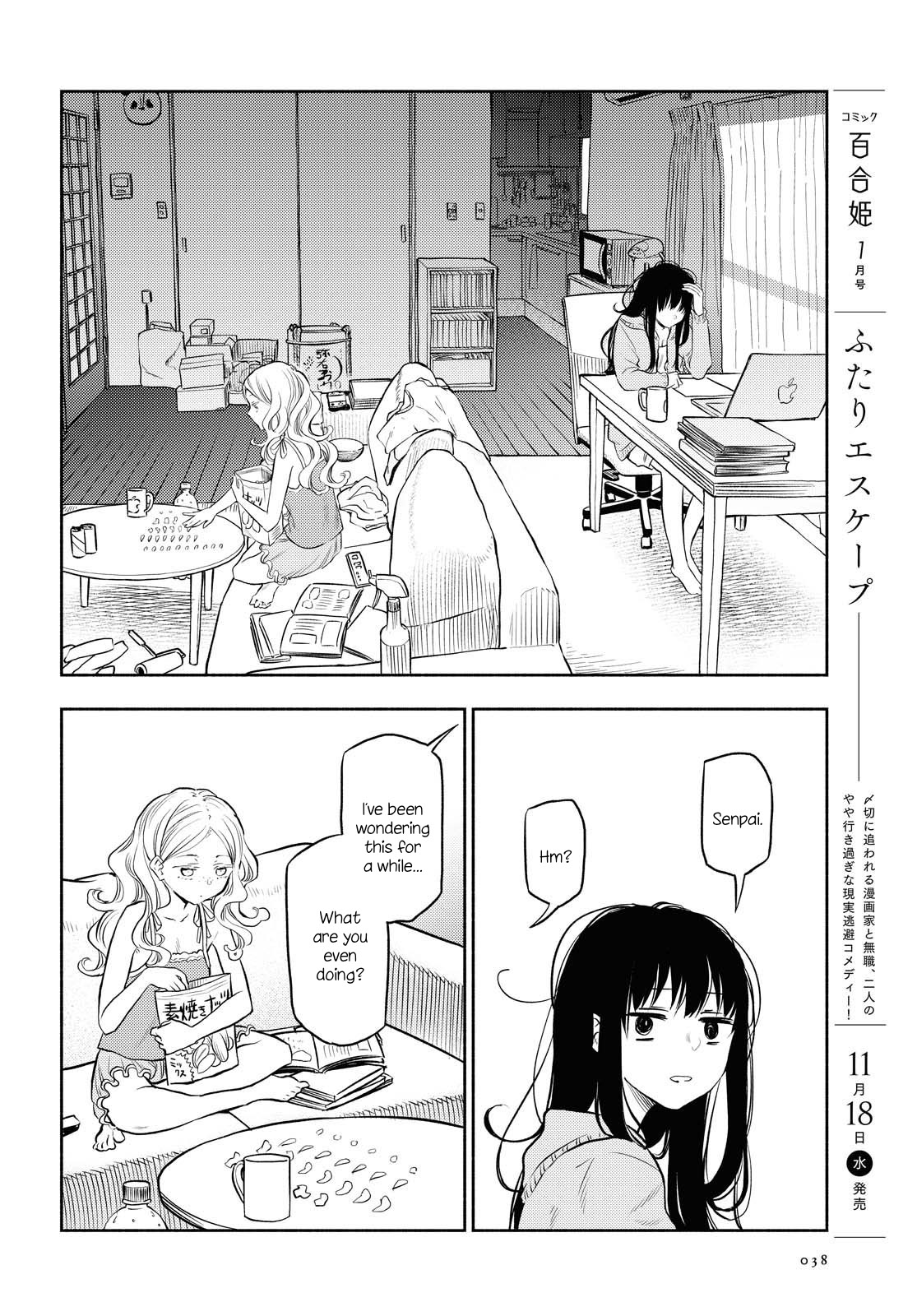 Futari Escape Chapter 7 page 2 - Chapter 7: Cleaning Escape