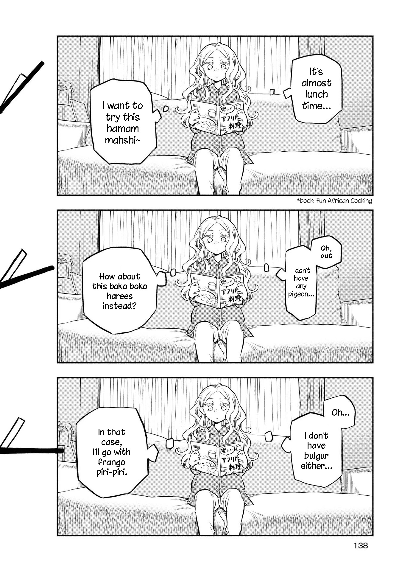 Futari Escape Chapter 8.5 page 4 - Chapter 8.5: Solo Escape