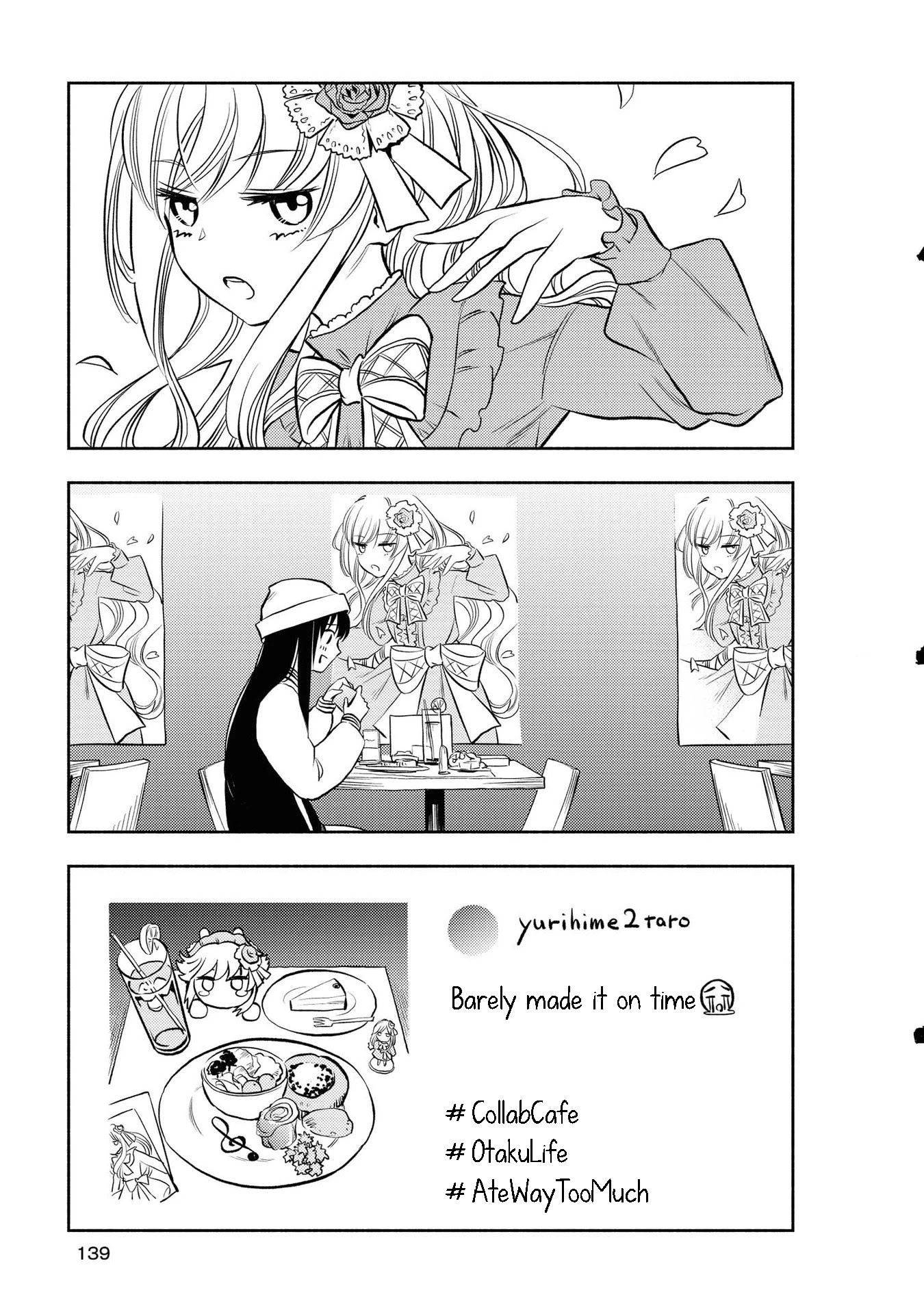 Futari Escape Chapter 8.5 page 5 - Chapter 8.5: Solo Escape