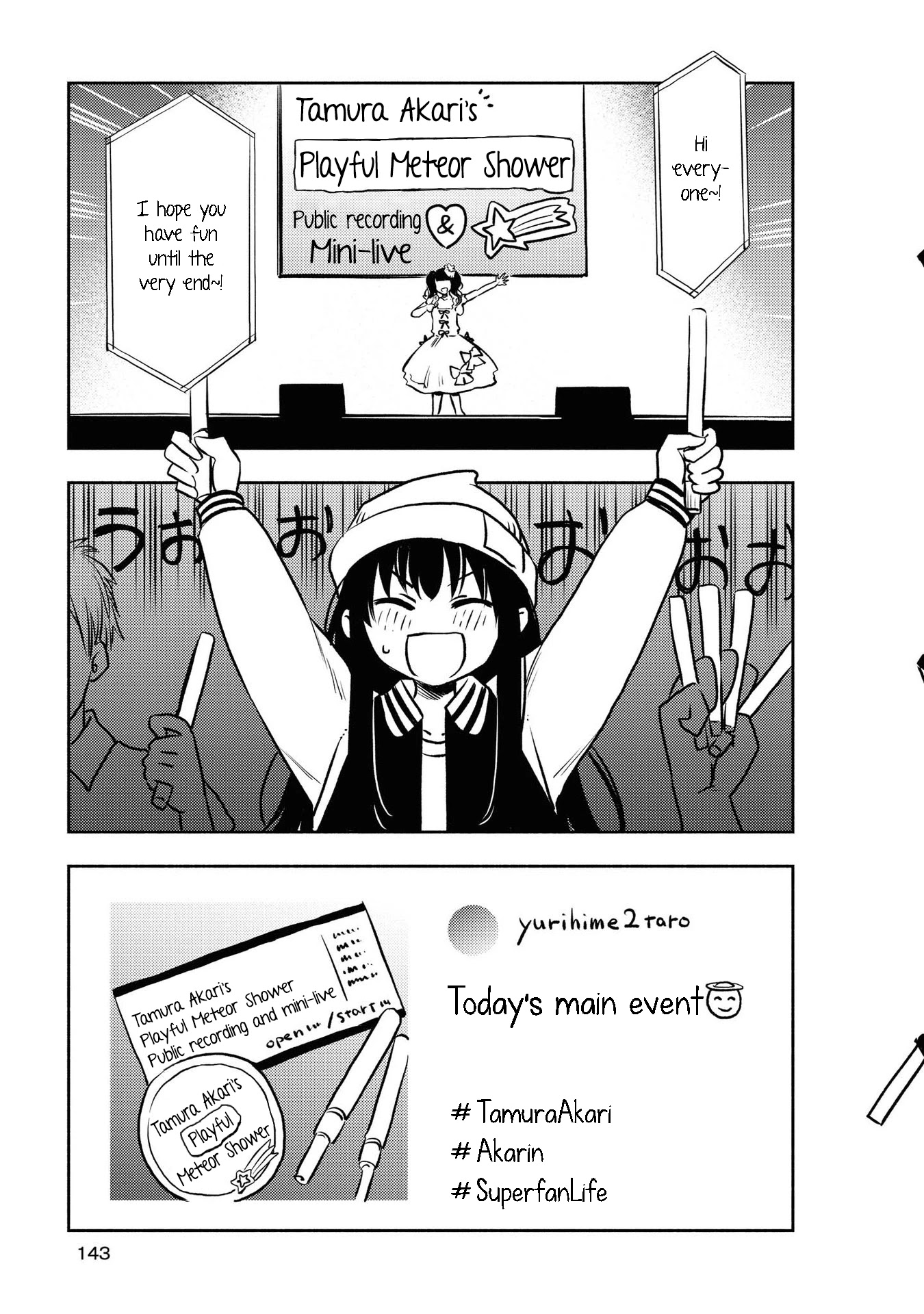 Futari Escape Chapter 8.5 page 7 - Chapter 8.5: Solo Escape