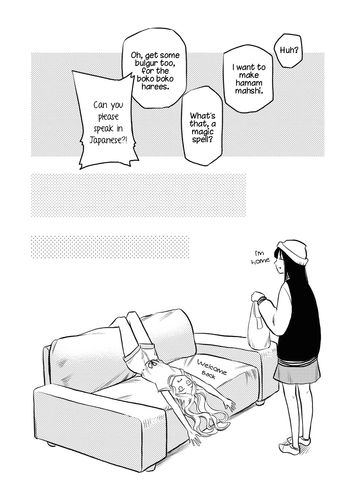 Futari Escape Chapter 8.5 page 9 - Chapter 8.5: Solo Escape