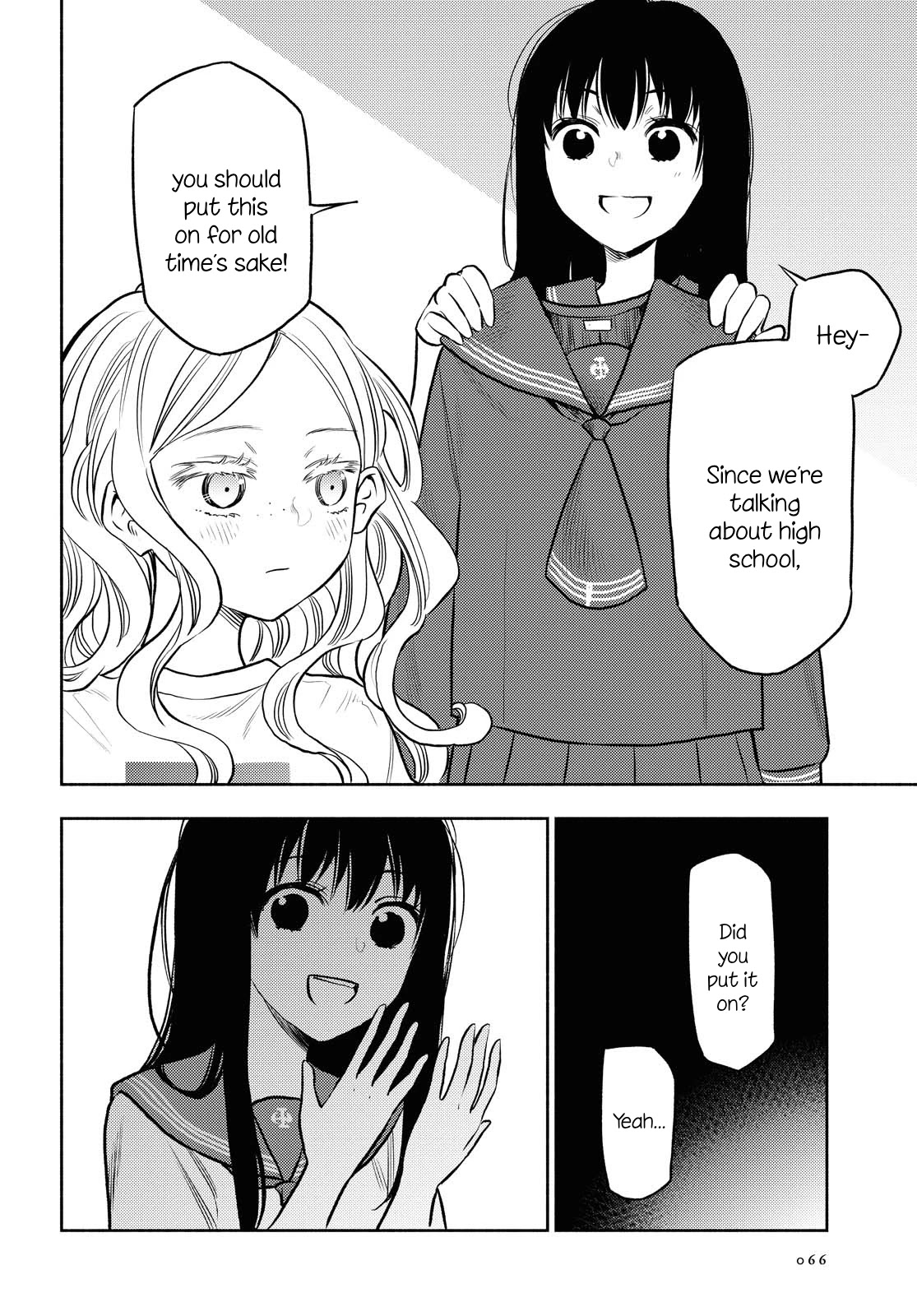Futari Escape Chapter 8 page 12 - Chapter 8: Memory Escape