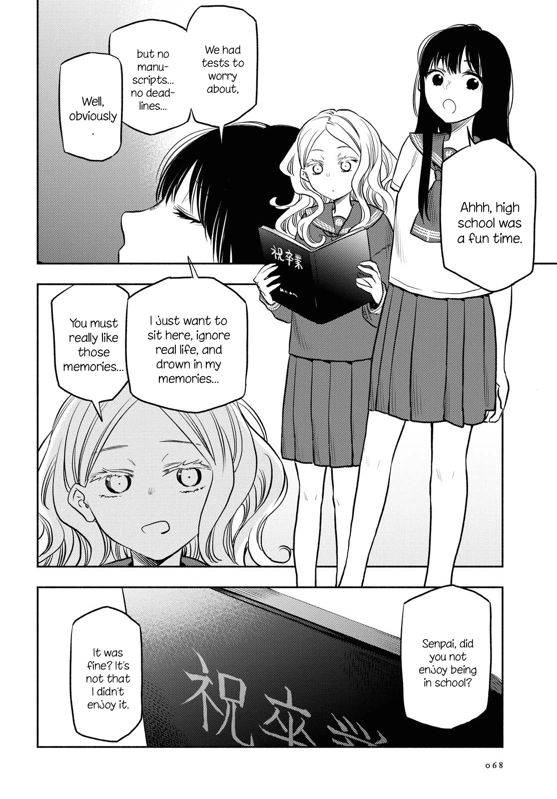 Futari Escape Chapter 8 page 14 - Chapter 8: Memory Escape