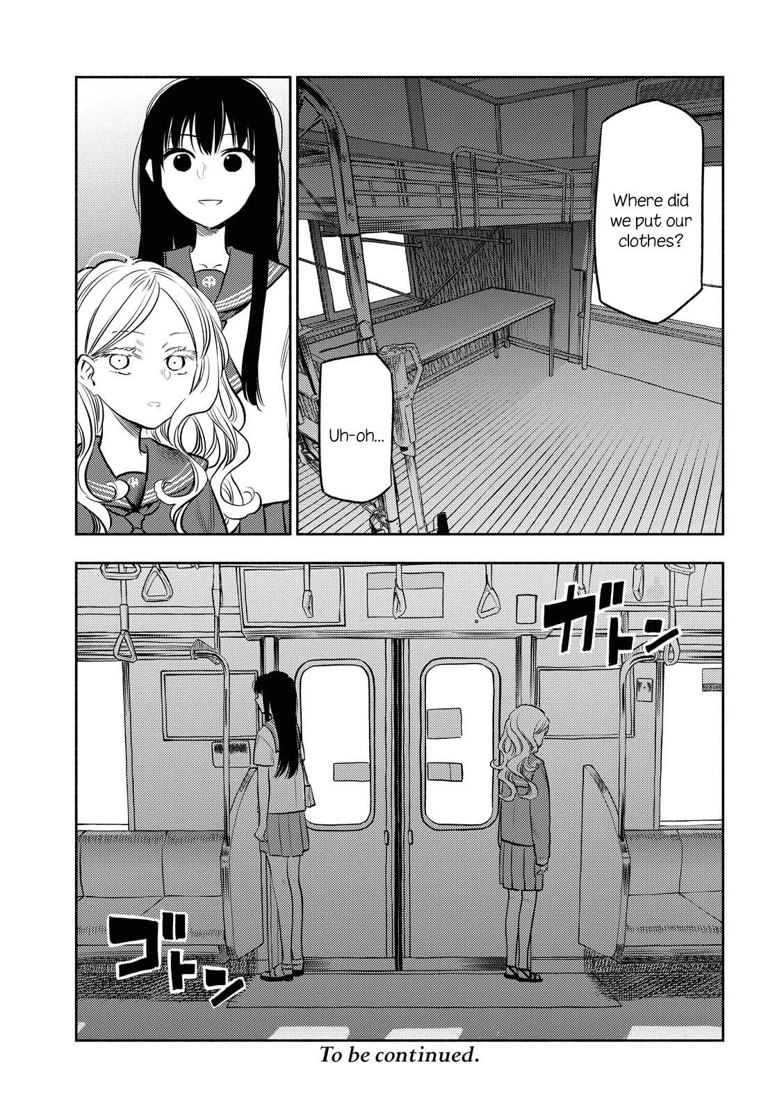 Futari Escape Chapter 8 page 17 - Chapter 8: Memory Escape