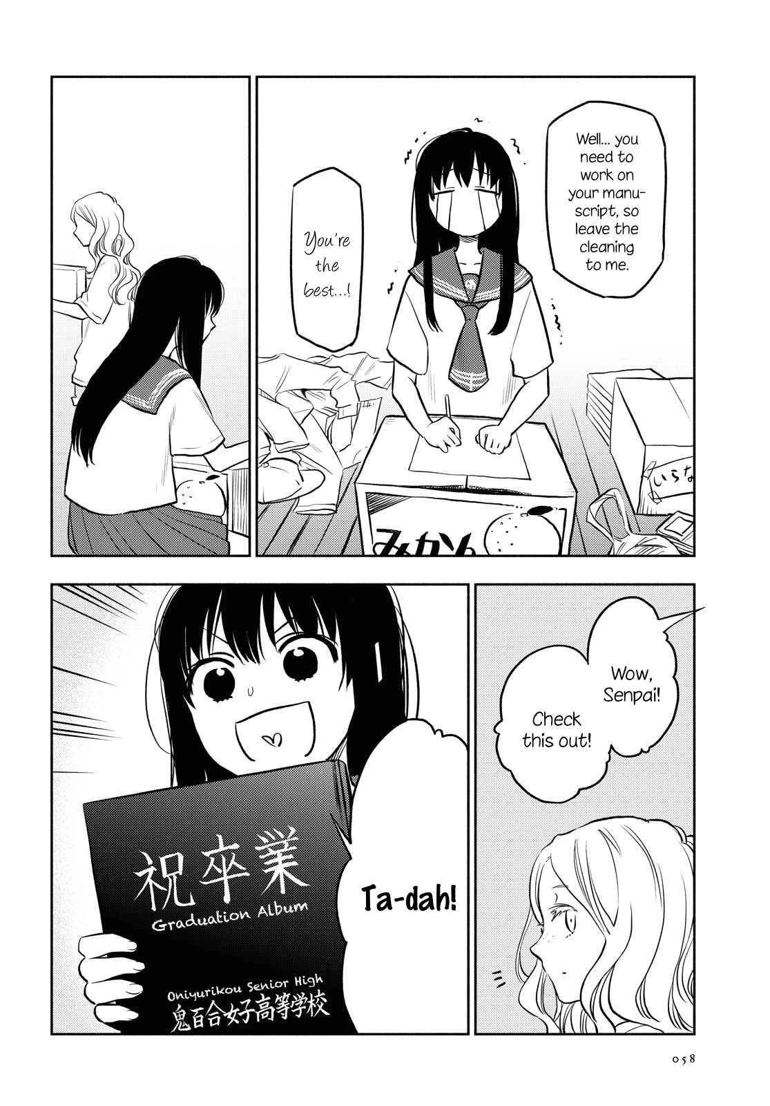 Futari Escape Chapter 8 page 4 - Chapter 8: Memory Escape