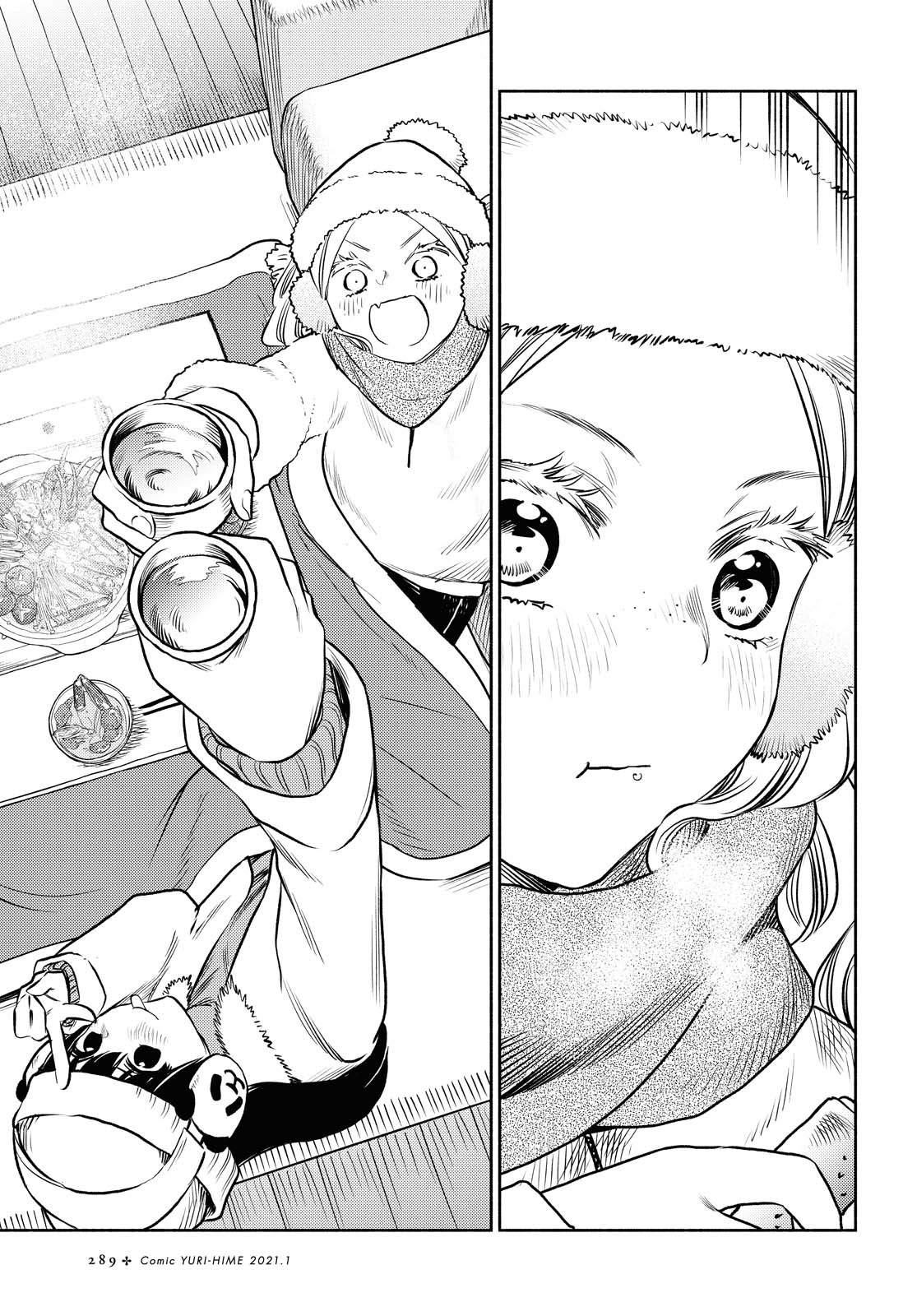 Futari Escape Chapter 9 page 13 - Chapter 9: Summertime Escape