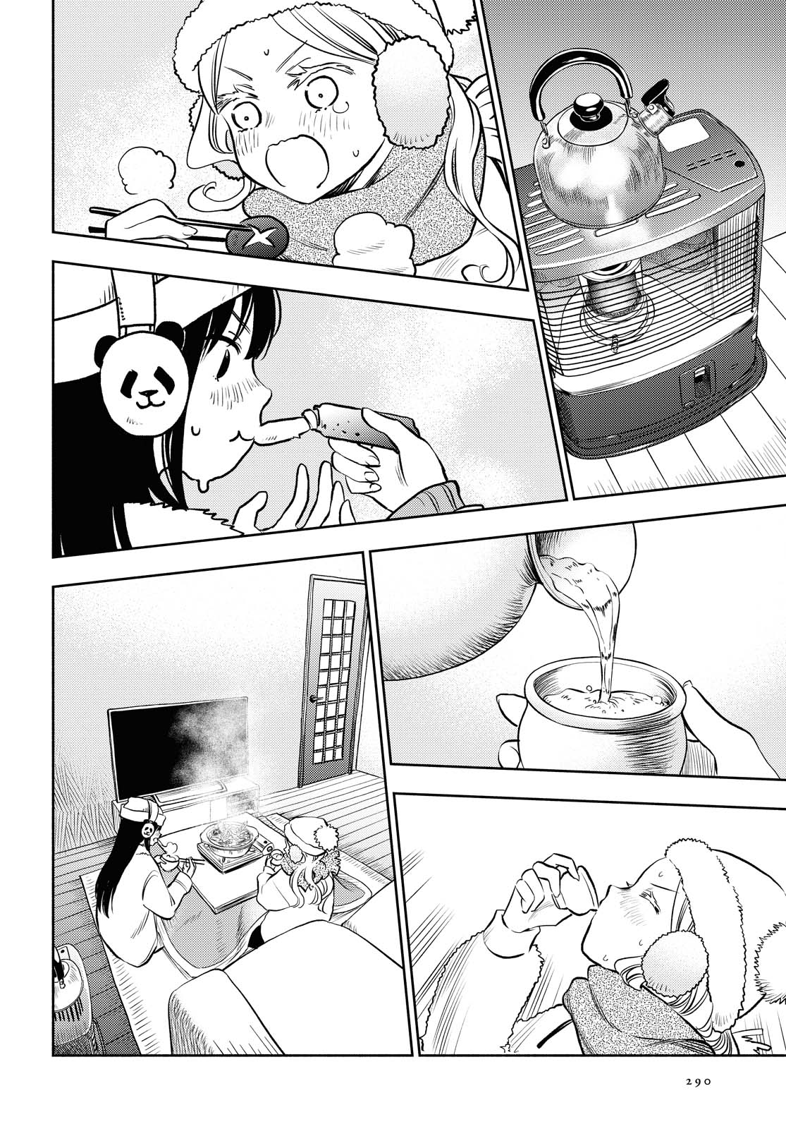Futari Escape Chapter 9 page 14 - Chapter 9: Summertime Escape