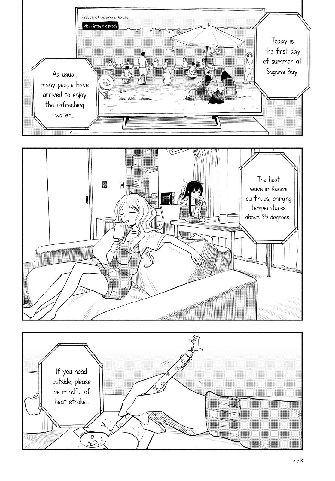 Futari Escape Chapter 9 page 2 - Chapter 9: Summertime Escape