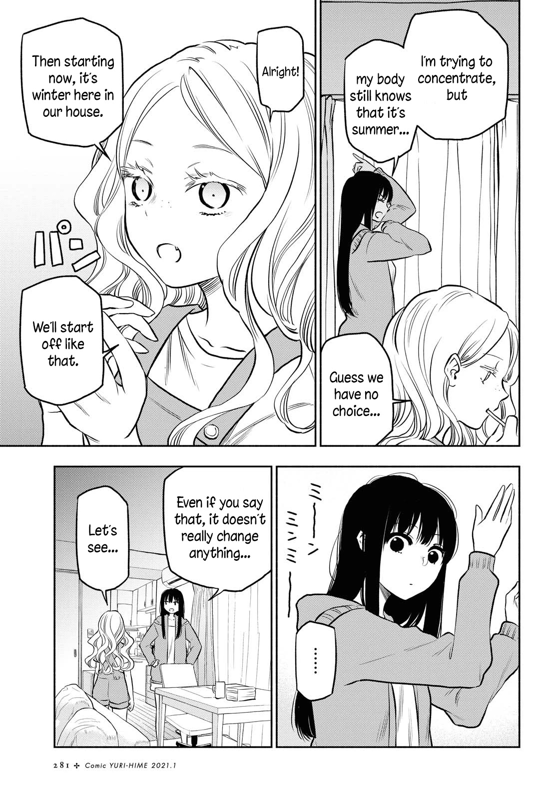 Futari Escape Chapter 9 page 5 - Chapter 9: Summertime Escape