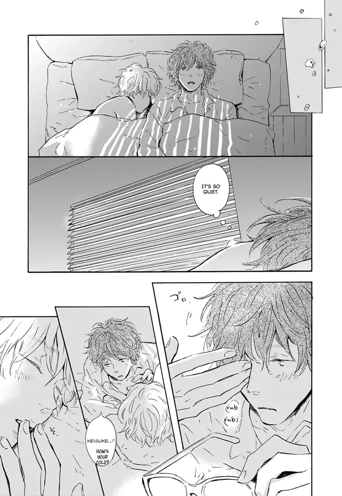Futari Hyakkei: Kaze no Owari Haru no Hajimari Chapter 0 page 12 - Chapter 0: Oneshot