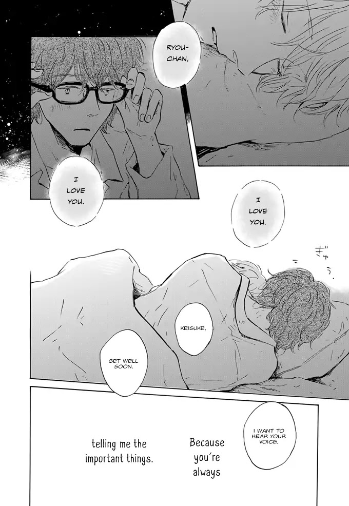 Futari Hyakkei: Kaze no Owari Haru no Hajimari Chapter 0 page 13 - Chapter 0: Oneshot