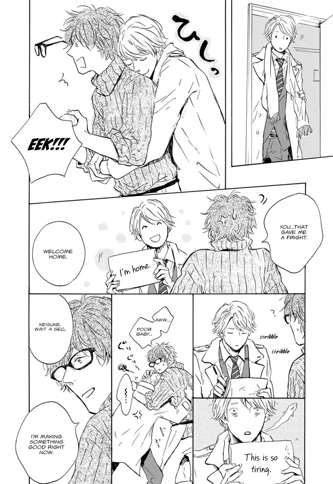 Futari Hyakkei: Kaze no Owari Haru no Hajimari Chapter 0 page 15 - Chapter 0: Oneshot