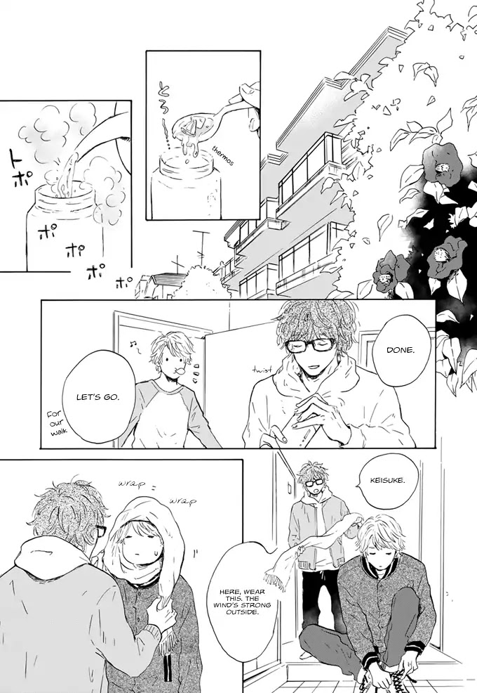 Futari Hyakkei: Kaze no Owari Haru no Hajimari Chapter 0 page 20 - Chapter 0: Oneshot