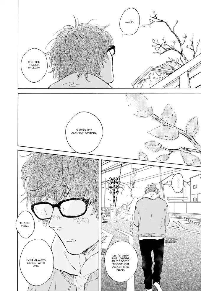 Futari Hyakkei: Kaze no Owari Haru no Hajimari Chapter 0 page 23 - Chapter 0: Oneshot