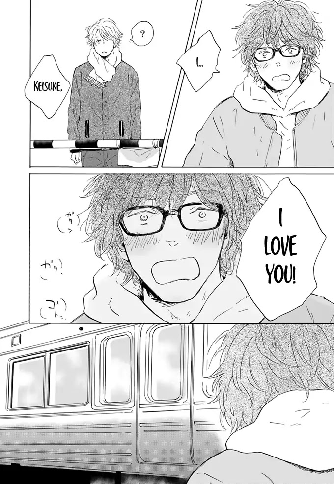 Futari Hyakkei: Kaze no Owari Haru no Hajimari Chapter 0 page 25 - Chapter 0: Oneshot