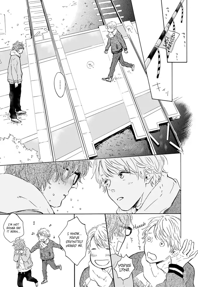 Futari Hyakkei: Kaze no Owari Haru no Hajimari Chapter 0 page 26 - Chapter 0: Oneshot