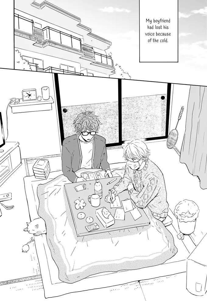 Futari Hyakkei: Kaze no Owari Haru no Hajimari Chapter 0 page 3 - Chapter 0: Oneshot