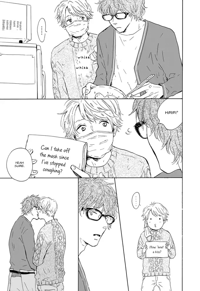 Futari Hyakkei: Kaze no Owari Haru no Hajimari Chapter 0 page 6 - Chapter 0: Oneshot