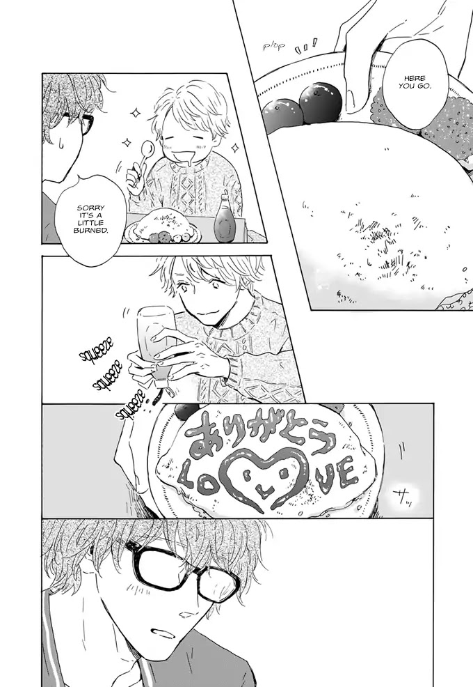 Futari Hyakkei: Kaze no Owari Haru no Hajimari Chapter 0 page 7 - Chapter 0: Oneshot