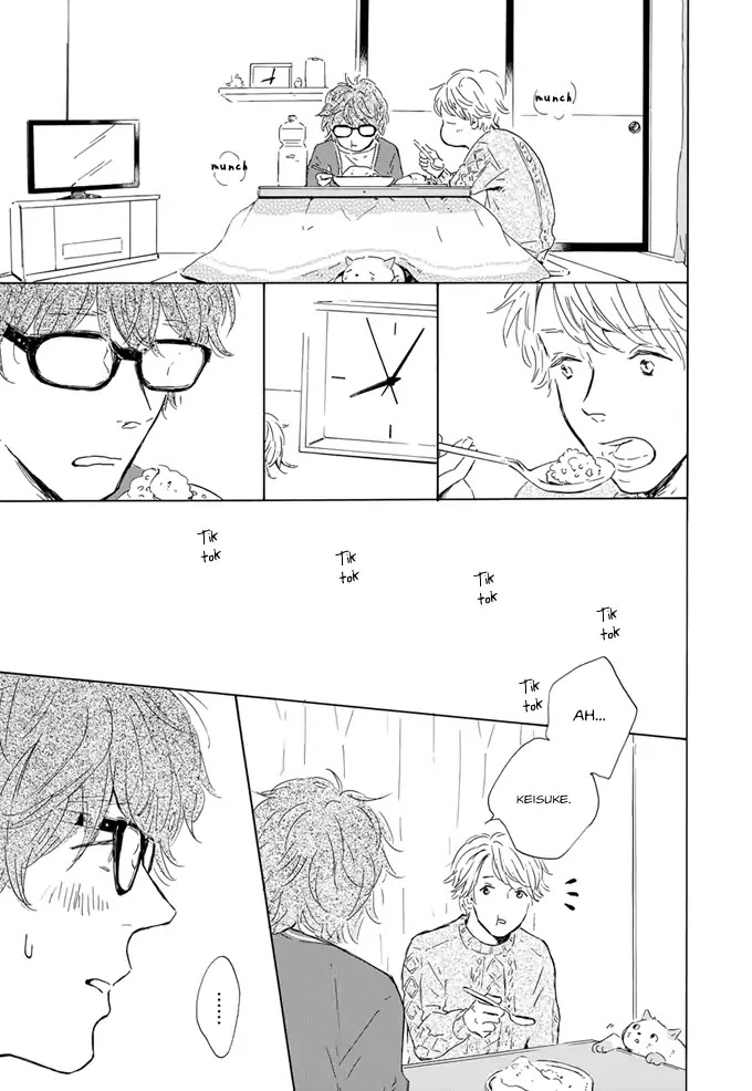 Futari Hyakkei: Kaze no Owari Haru no Hajimari Chapter 0 page 8 - Chapter 0: Oneshot
