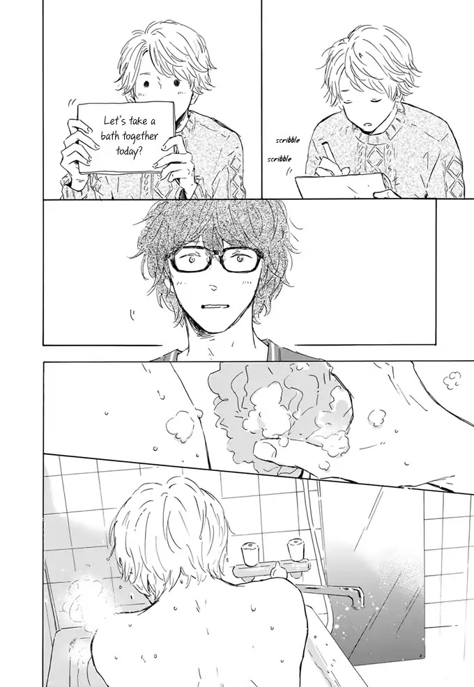 Futari Hyakkei: Kaze no Owari Haru no Hajimari Chapter 0 page 9 - Chapter 0: Oneshot