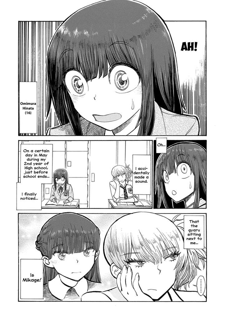 Futari Monologue Chapter 1 page 2 - Chapter 1 : The Ex-Best Friend Who Sits Next To Me