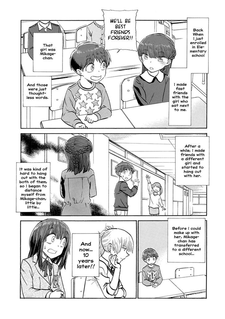 Futari Monologue Chapter 1 page 3 - Chapter 1 : The Ex-Best Friend Who Sits Next To Me