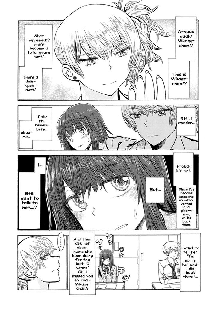 Futari Monologue Chapter 1 page 4 - Chapter 1 : The Ex-Best Friend Who Sits Next To Me