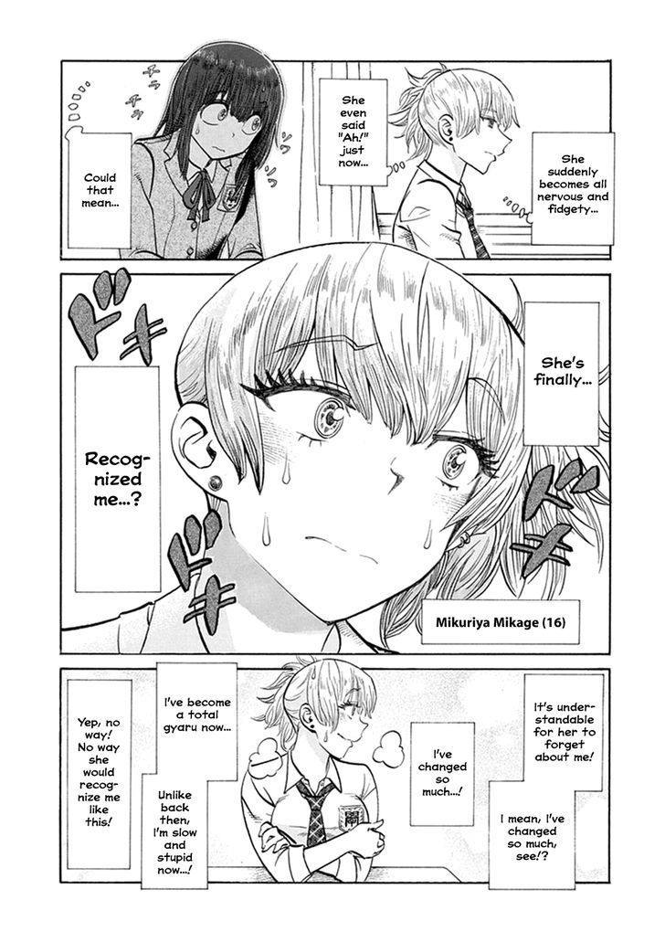 Futari Monologue Chapter 1 page 5 - Chapter 1 : The Ex-Best Friend Who Sits Next To Me