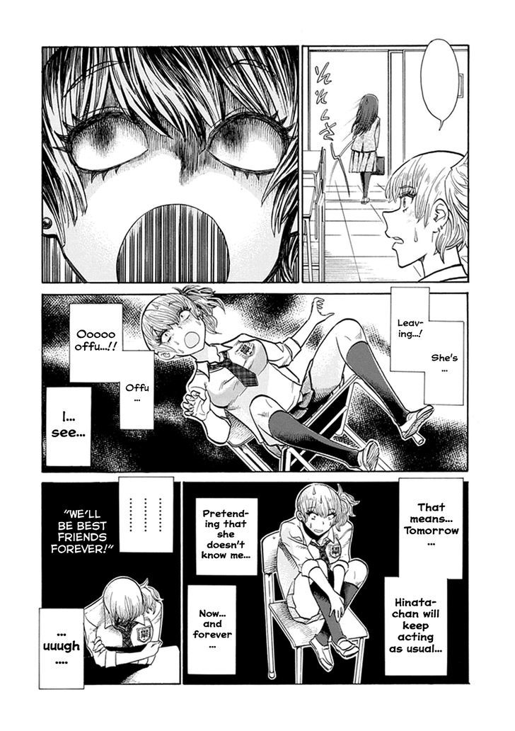 Futari Monologue Chapter 1 page 8 - Chapter 1 : The Ex-Best Friend Who Sits Next To Me
