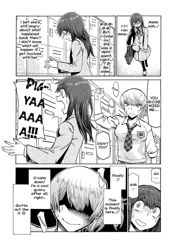 Futari Monologue Chapter 1 page 9 - Chapter 1 : The Ex-Best Friend Who Sits Next To Me