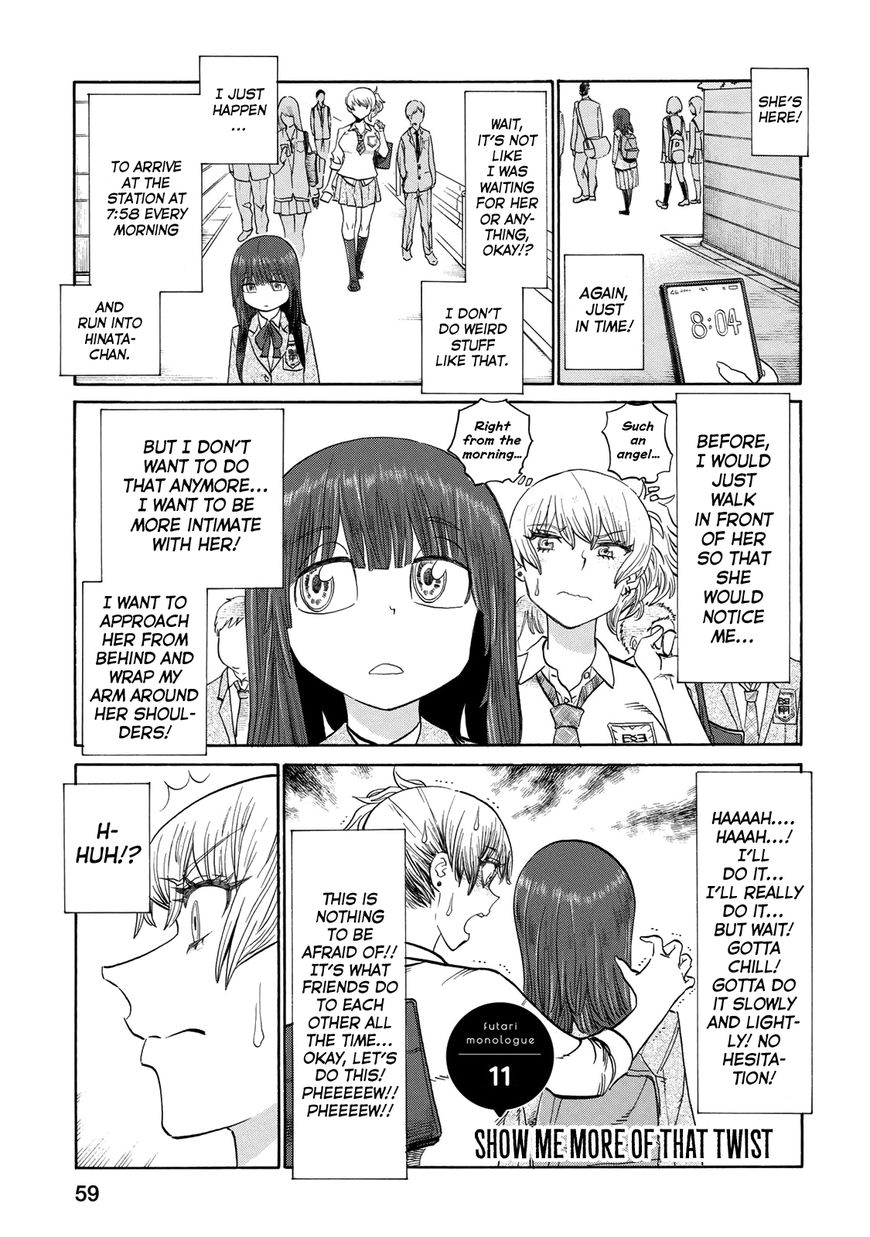 Futari Monologue Chapter 11 page 1 - Chapter 11 : Show me more of that twist