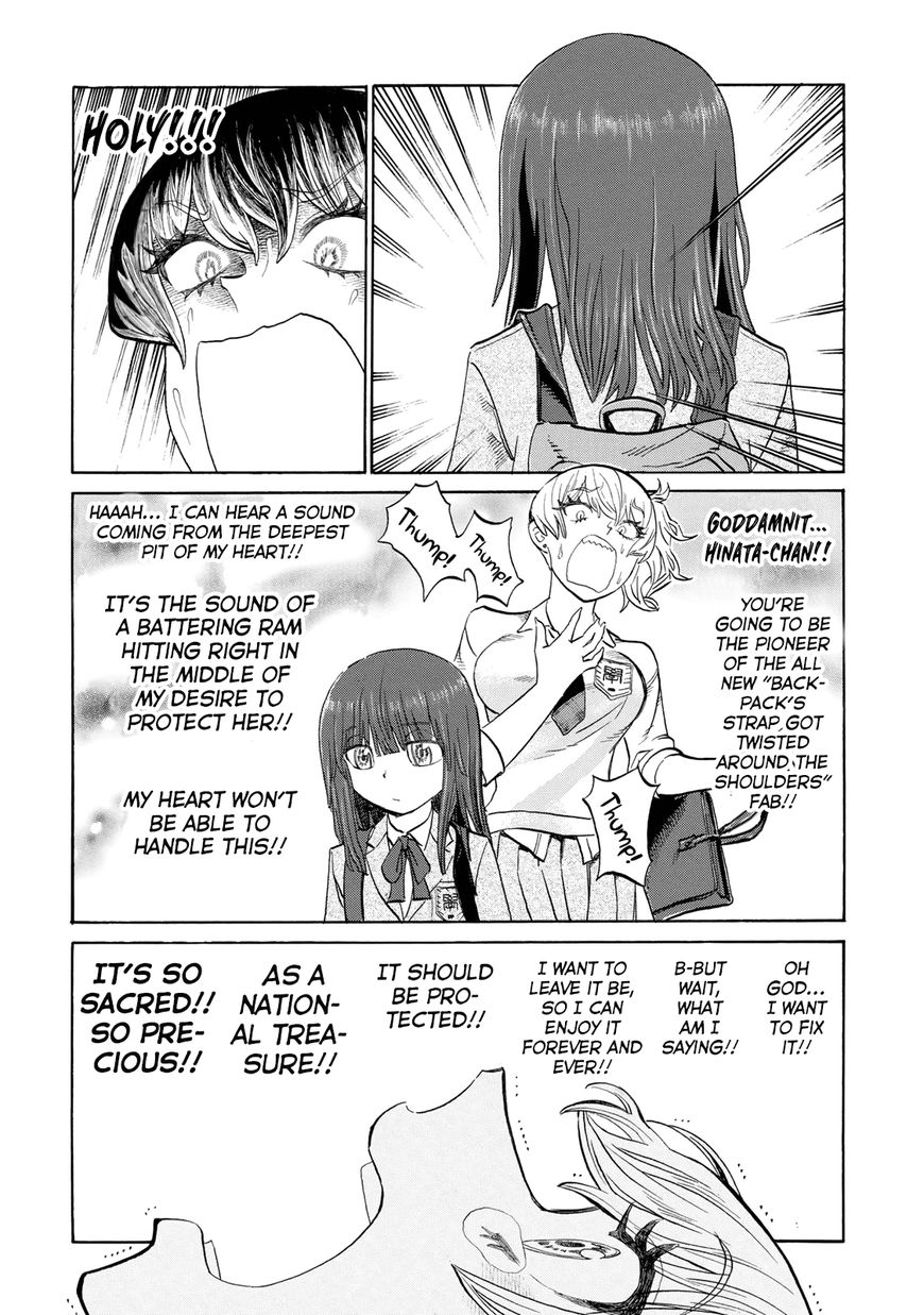 Futari Monologue Chapter 11 page 2 - Chapter 11 : Show me more of that twist