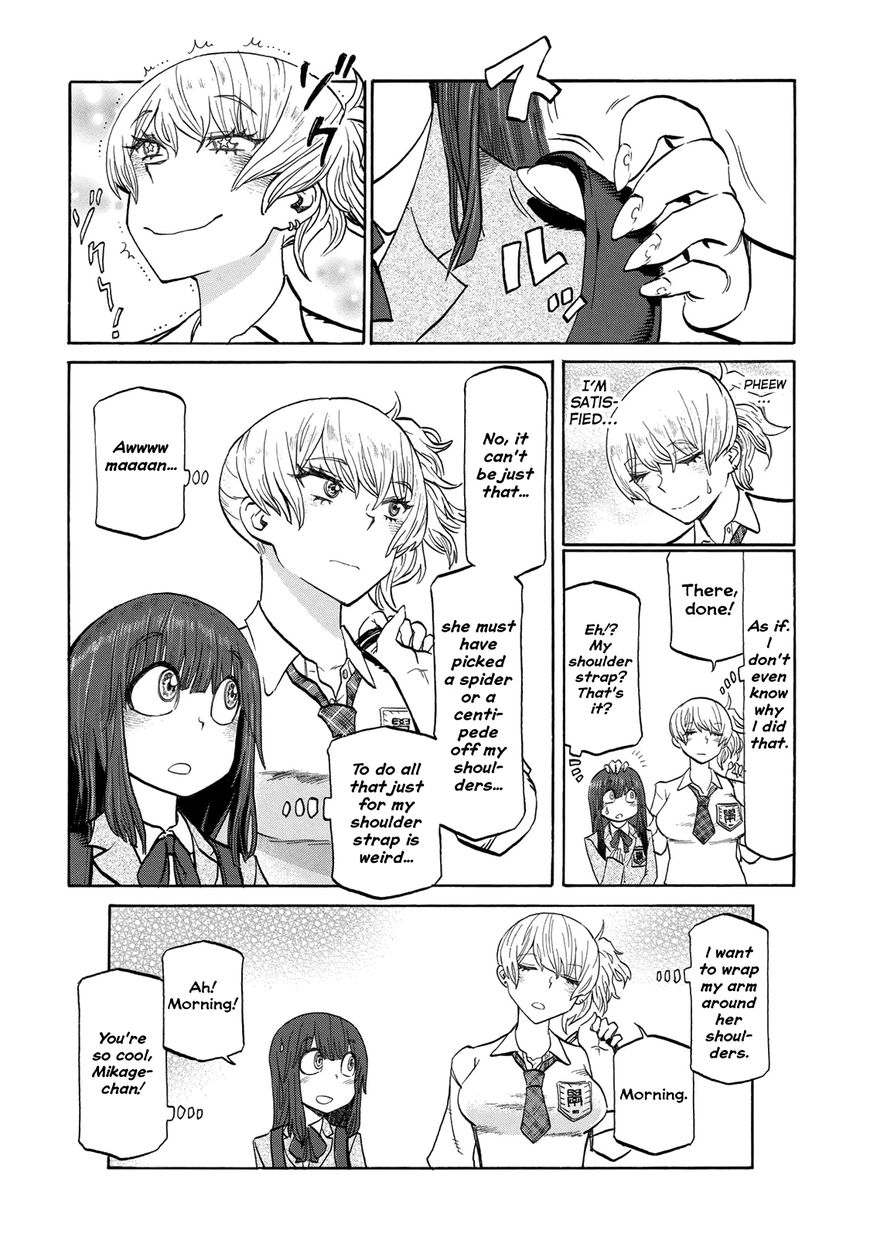Futari Monologue Chapter 11 page 4 - Chapter 11 : Show me more of that twist