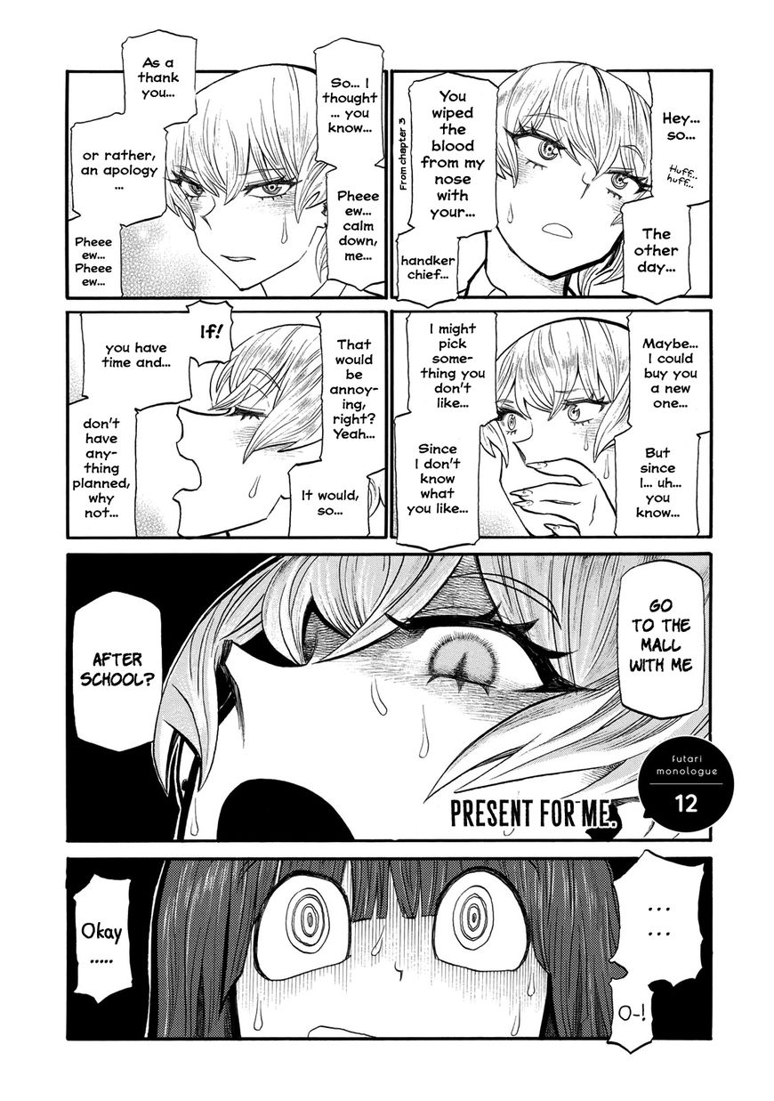 Futari Monologue Chapter 12 page 1 - Chapter 12 : Present for me