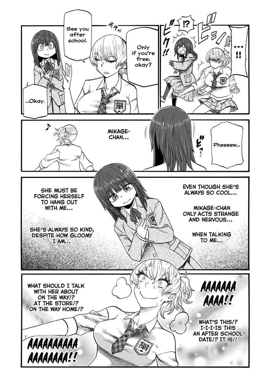 Futari Monologue Chapter 12 page 2 - Chapter 12 : Present for me