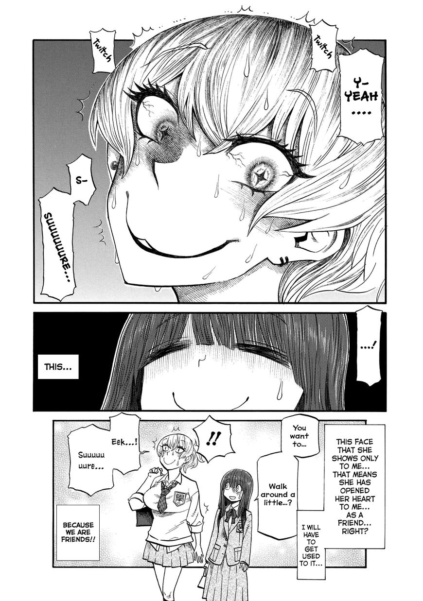 Futari Monologue Chapter 12 page 6 - Chapter 12 : Present for me