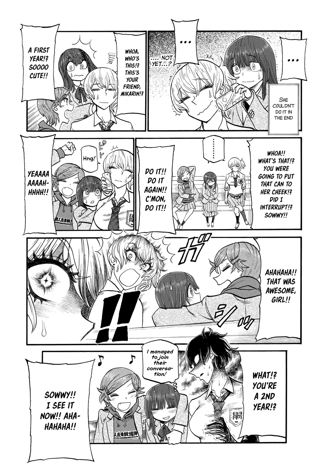Futari Monologue Chapter 13 page 4 - Chapter 13: Friendship From A Can Of Juice To The Cheek