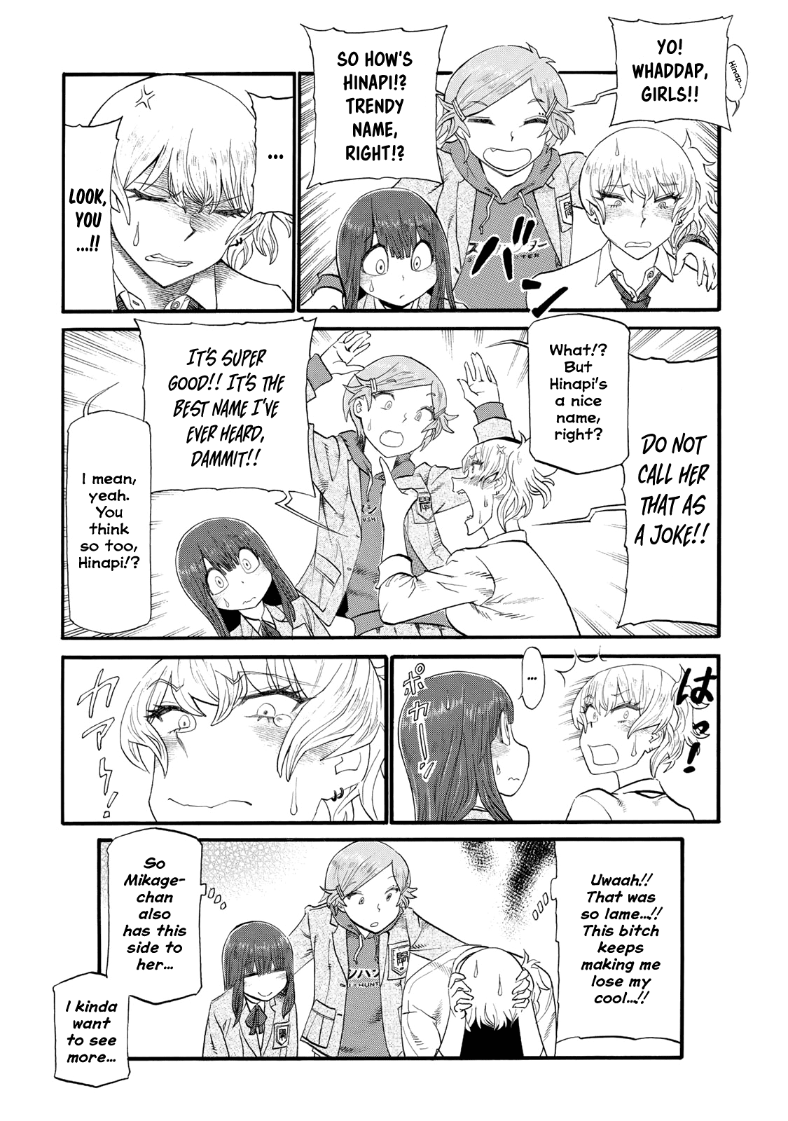 Futari Monologue Chapter 14 page 4 - Chapter 14: I Have a Nickname