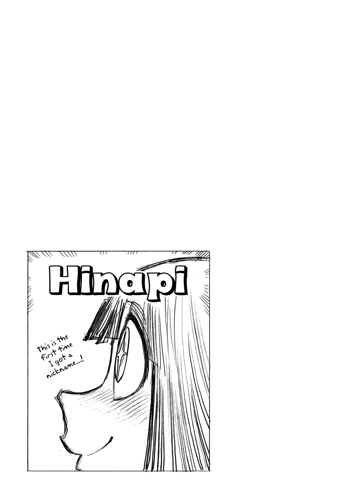 Futari Monologue Chapter 14 page 5 - Chapter 14: I Have a Nickname