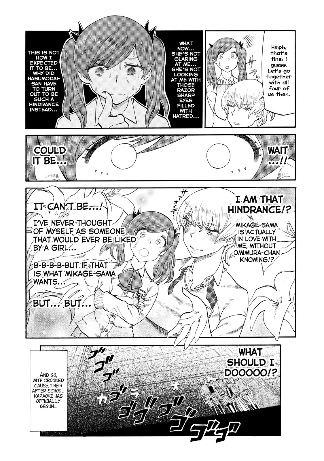 Futari Monologue Chapter 15 page 4 - Chapter 15: Don't Let Go Of That Mic (First Part)