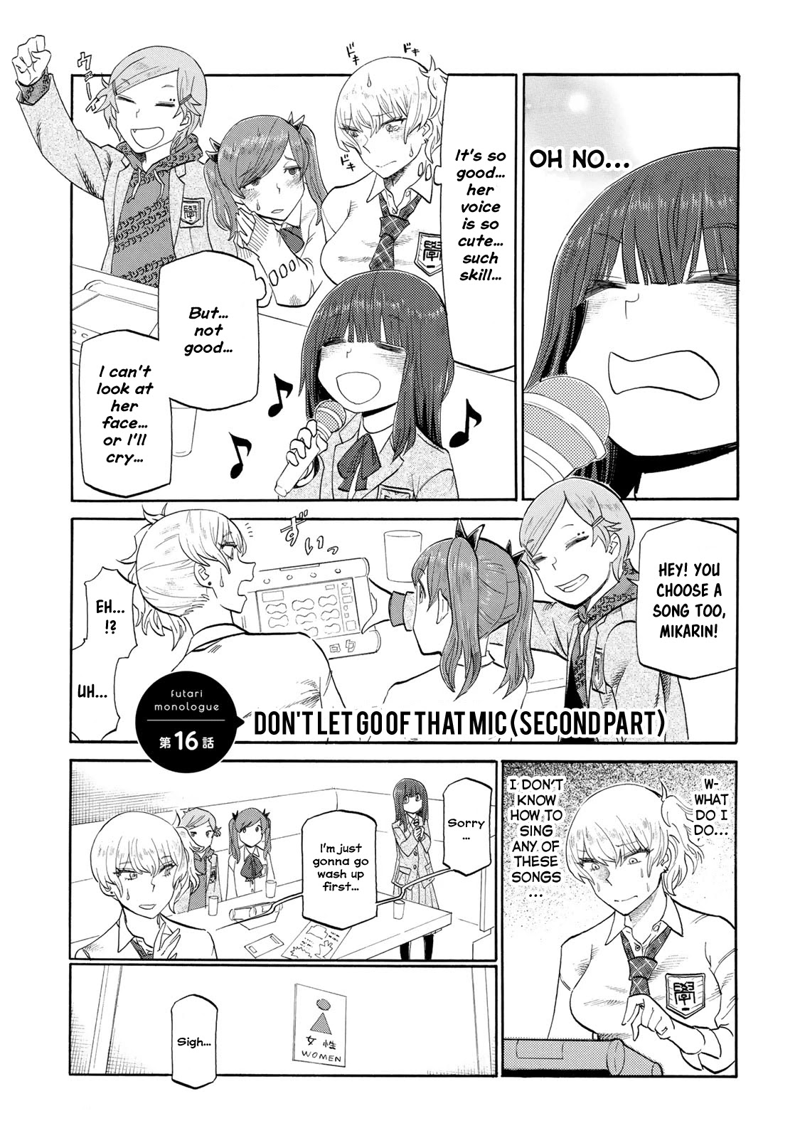Futari Monologue Chapter 16 page 1 - Chapter 16: Don't Let Go Of That Mic (Second Part)