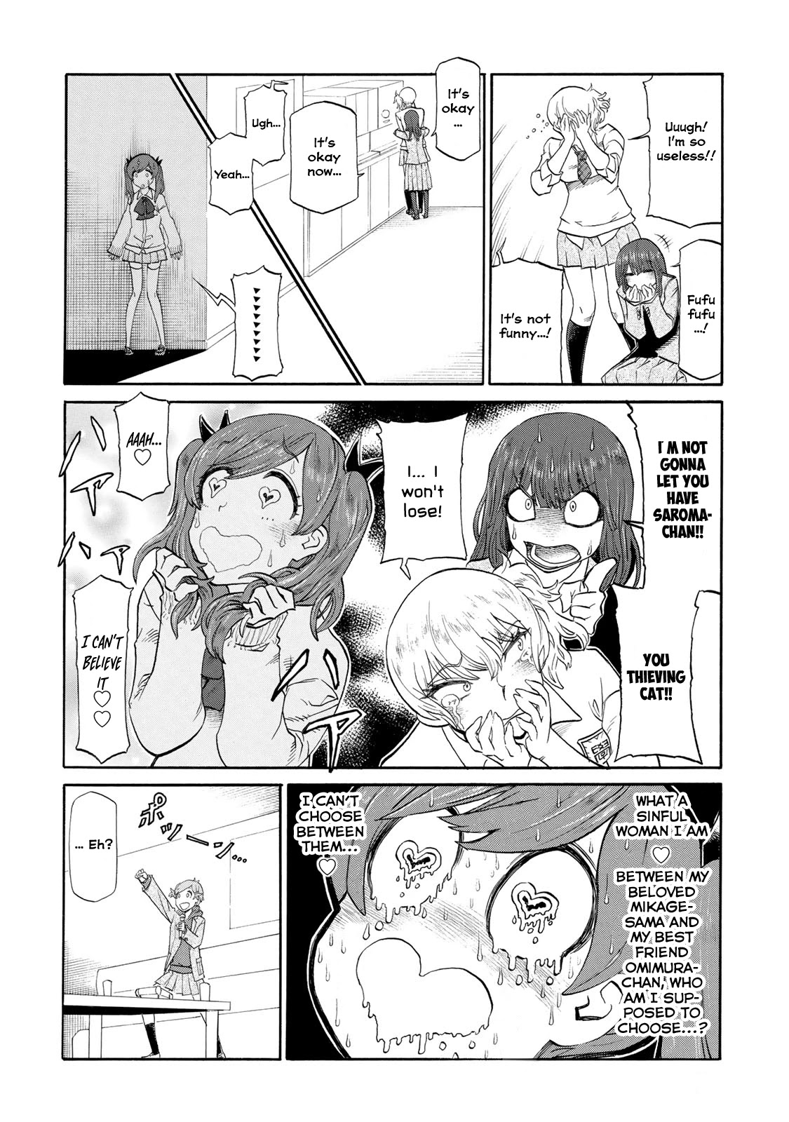 Futari Monologue Chapter 16 page 4 - Chapter 16: Don't Let Go Of That Mic (Second Part)