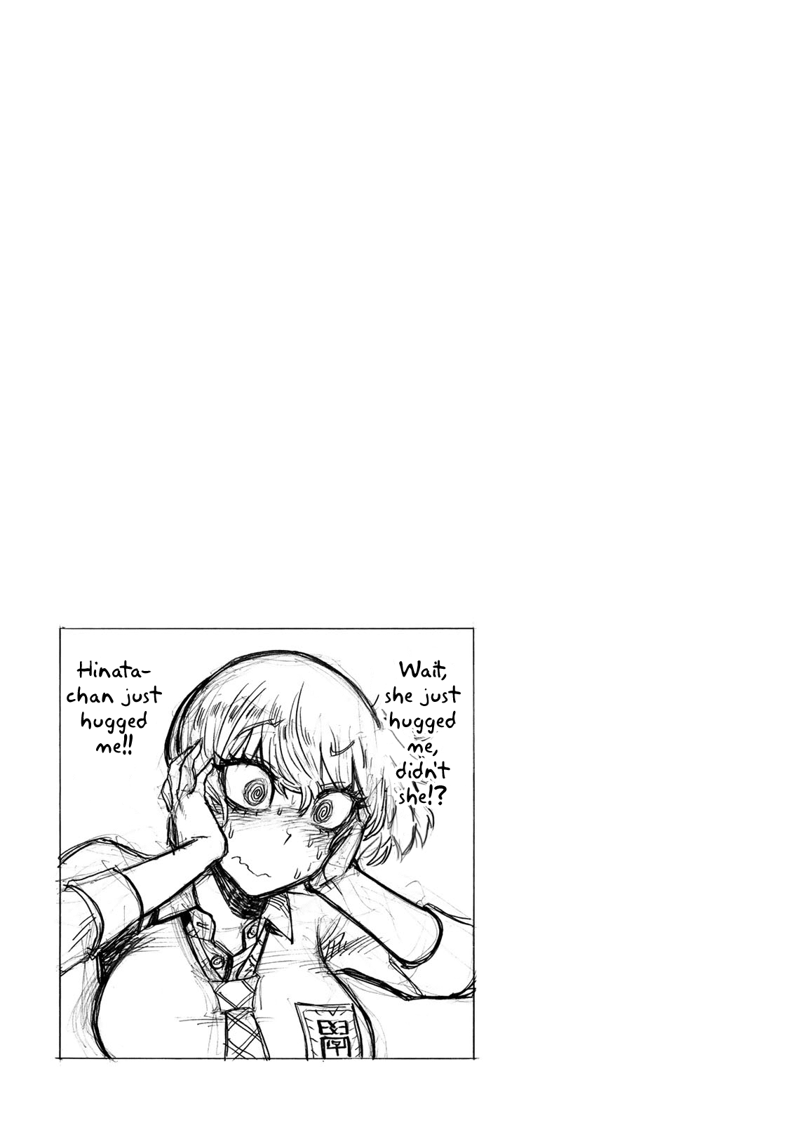 Futari Monologue Chapter 16 page 5 - Chapter 16: Don't Let Go Of That Mic (Second Part)