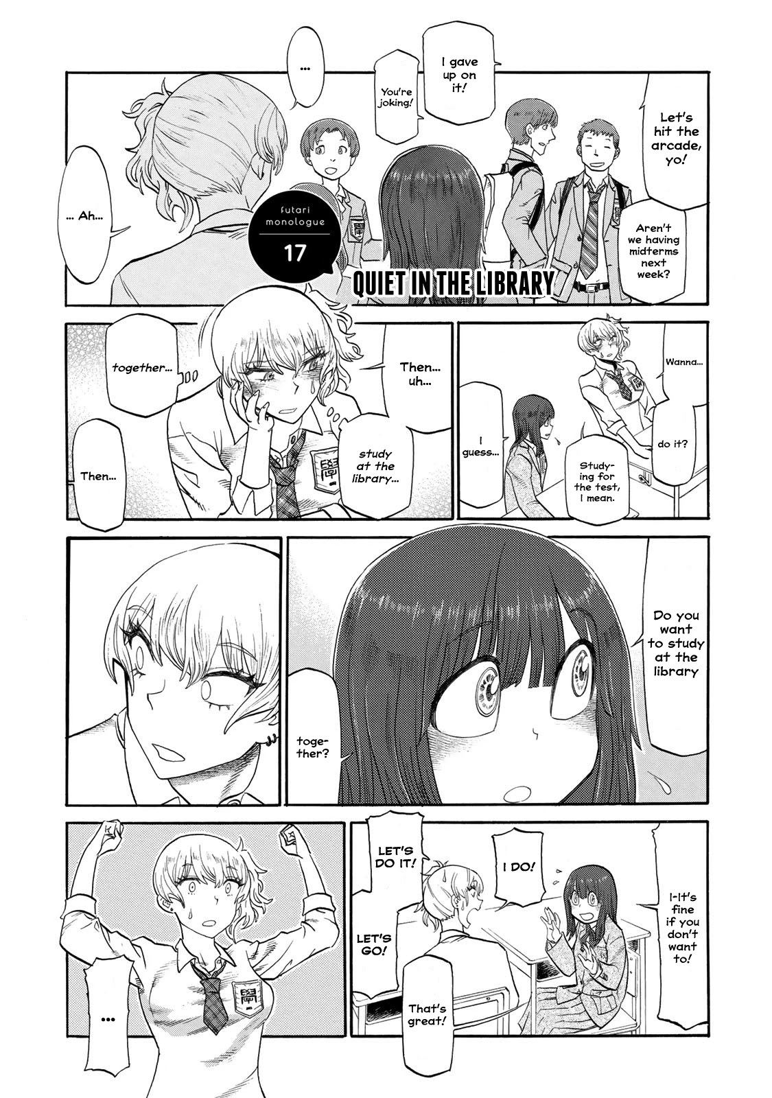 Futari Monologue Chapter 17 page 1 - Chapter 17: Quiet in the Library