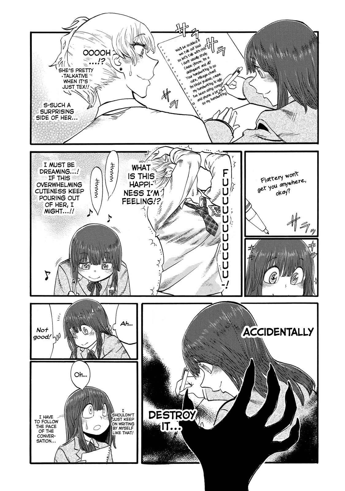 Futari Monologue Chapter 17 page 3 - Chapter 17: Quiet in the Library