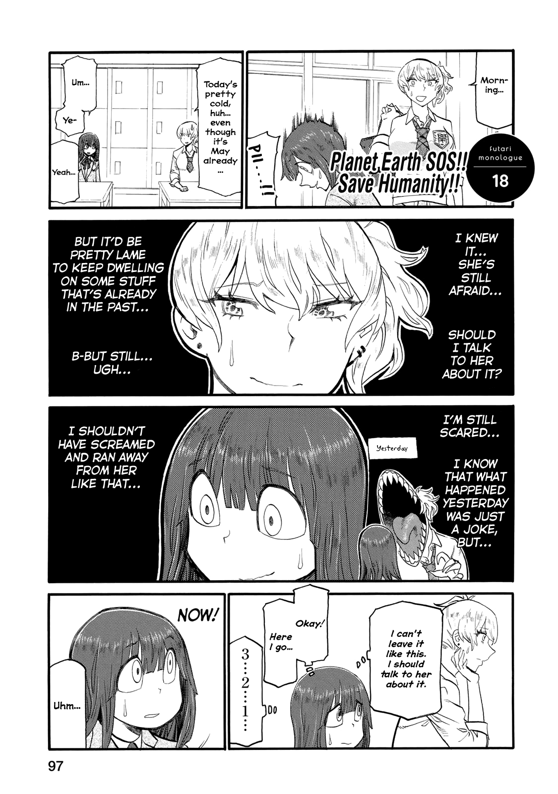 Futari Monologue Chapter 18 page 1 - Chapter 18