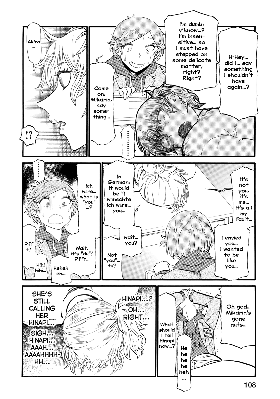 Futari Monologue Chapter 18 page 12 - Chapter 18