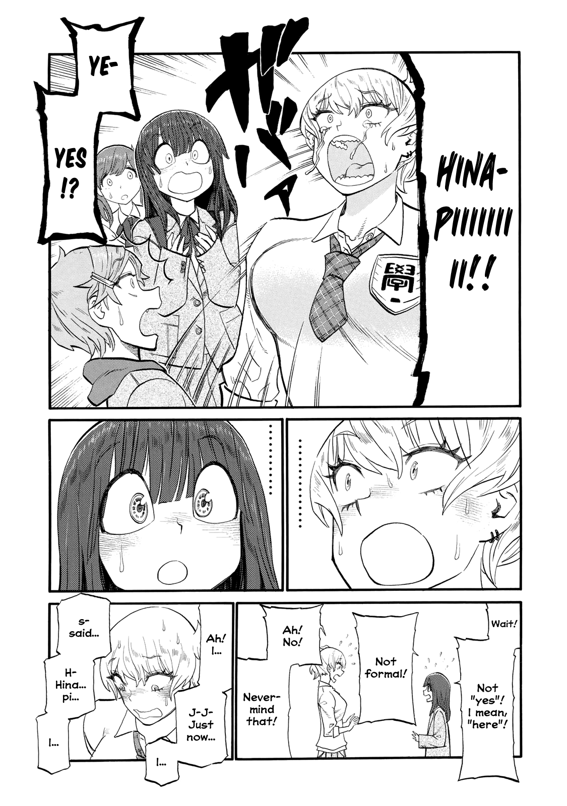 Futari Monologue Chapter 18 page 13 - Chapter 18