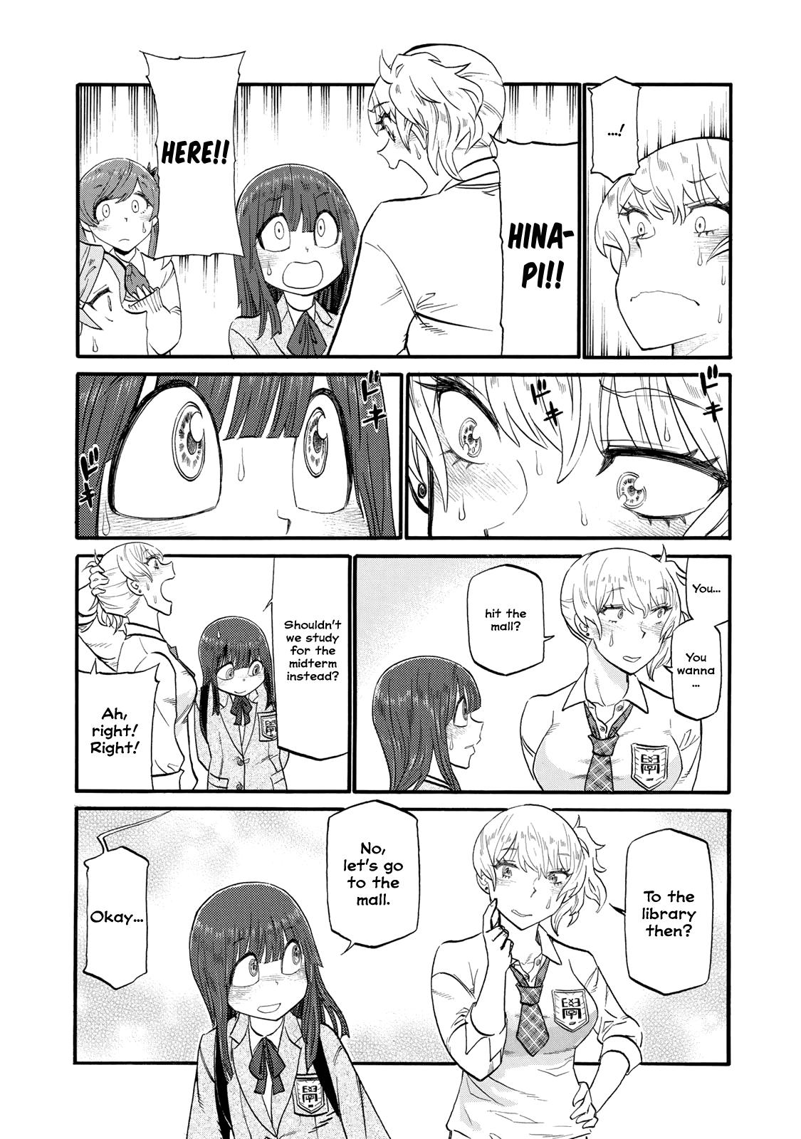 Futari Monologue Chapter 18 page 14 - Chapter 18